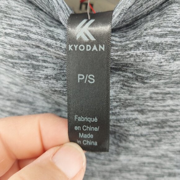 Kyodan Heather Gray Moss Jersey Short Sleeve Top Ruching - Picture 9 of 9